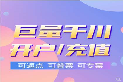 SEM竞价推广实战：优化广告投放策略提升转化率